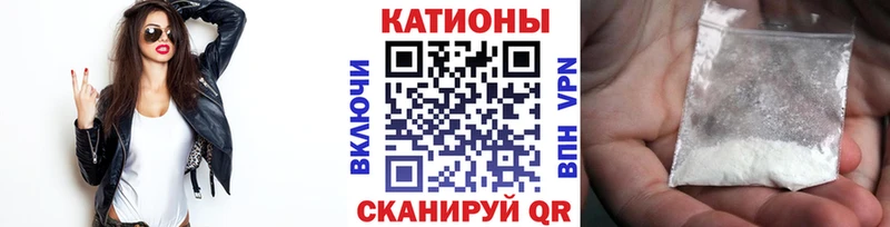  COCAIN Реутов