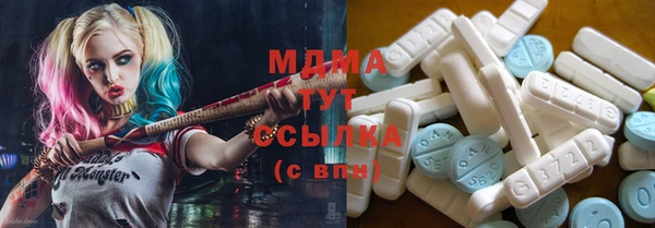 гашишное масло Баксан