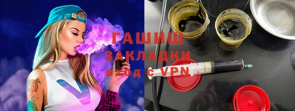 метадон Аркадак