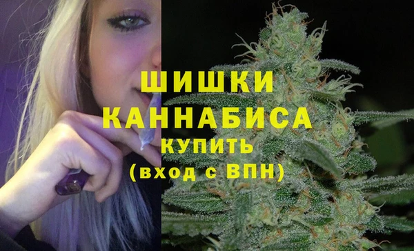 гашишное масло Баксан
