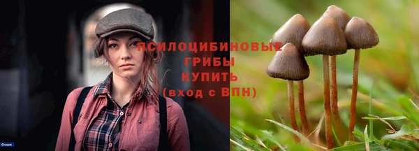 mdma Михайловск