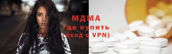 гашишное масло Баксан