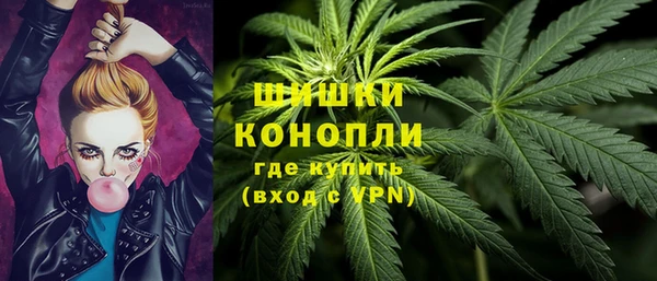 герыч Балахна