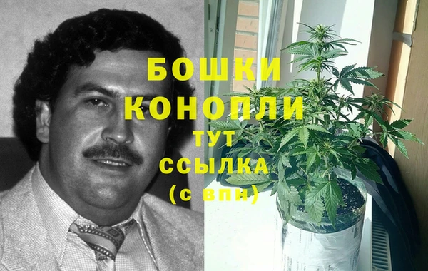 экстази Балабаново