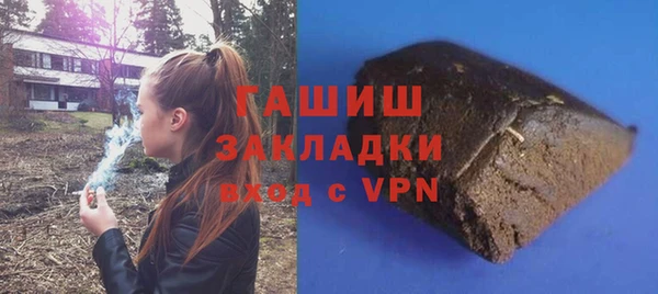 mdma Михайлов