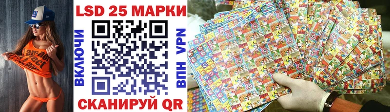 blacksprut онион  что такое   Реутов  Наркотические марки 1500мкг 